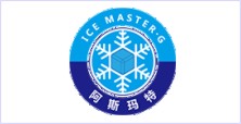 阿斯瑪特（無錫）制冷系統有限公司