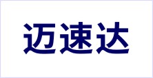 山東邁速達(dá)環(huán)保科技有限公司