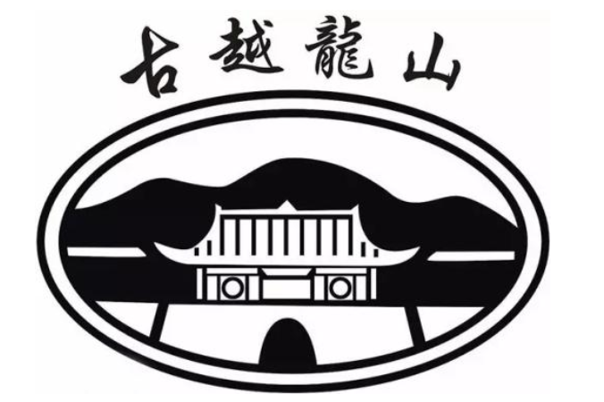中國(guó)紹興黃酒集團(tuán)有限公司