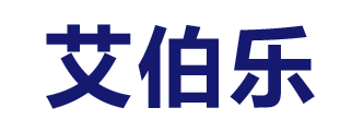 邢臺(tái)艾伯樂(lè)機(jī)械制造有限公司?