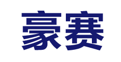 邢臺(tái)豪賽機(jī)械制造廠
