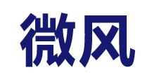 陜西微風紙業