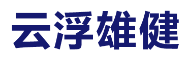 西安云浮雄健環?？萍加邢薰?></span>
                    <p>西安云浮雄健環保科技有限公司</p>
                </a>
            </li>
                        <li>
                <a href=
